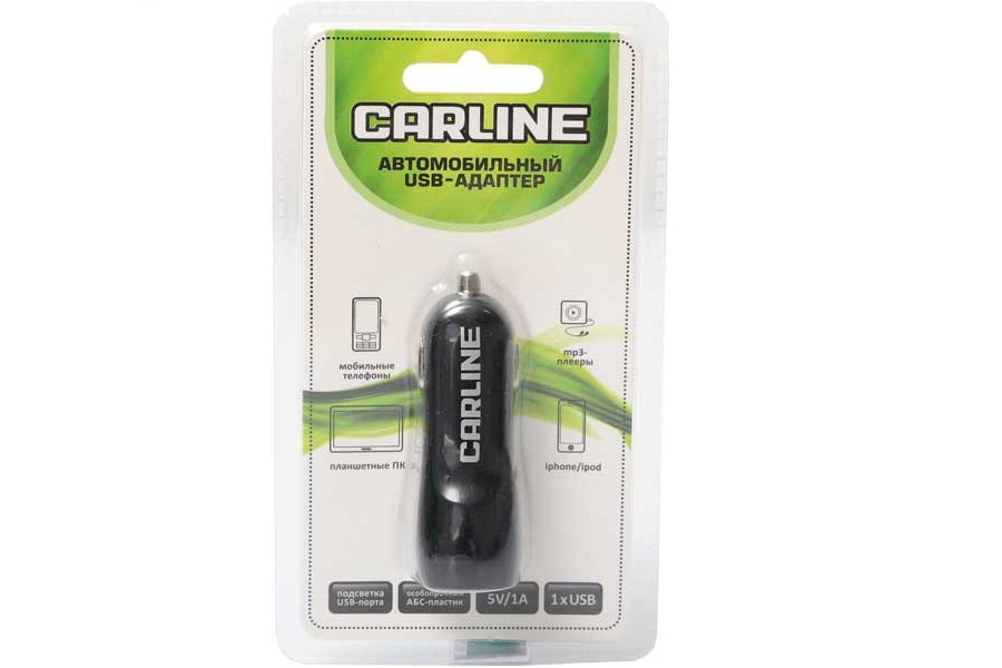 CARLINE Адаптер авто 2хUSB в прикур черный Ch-2ub