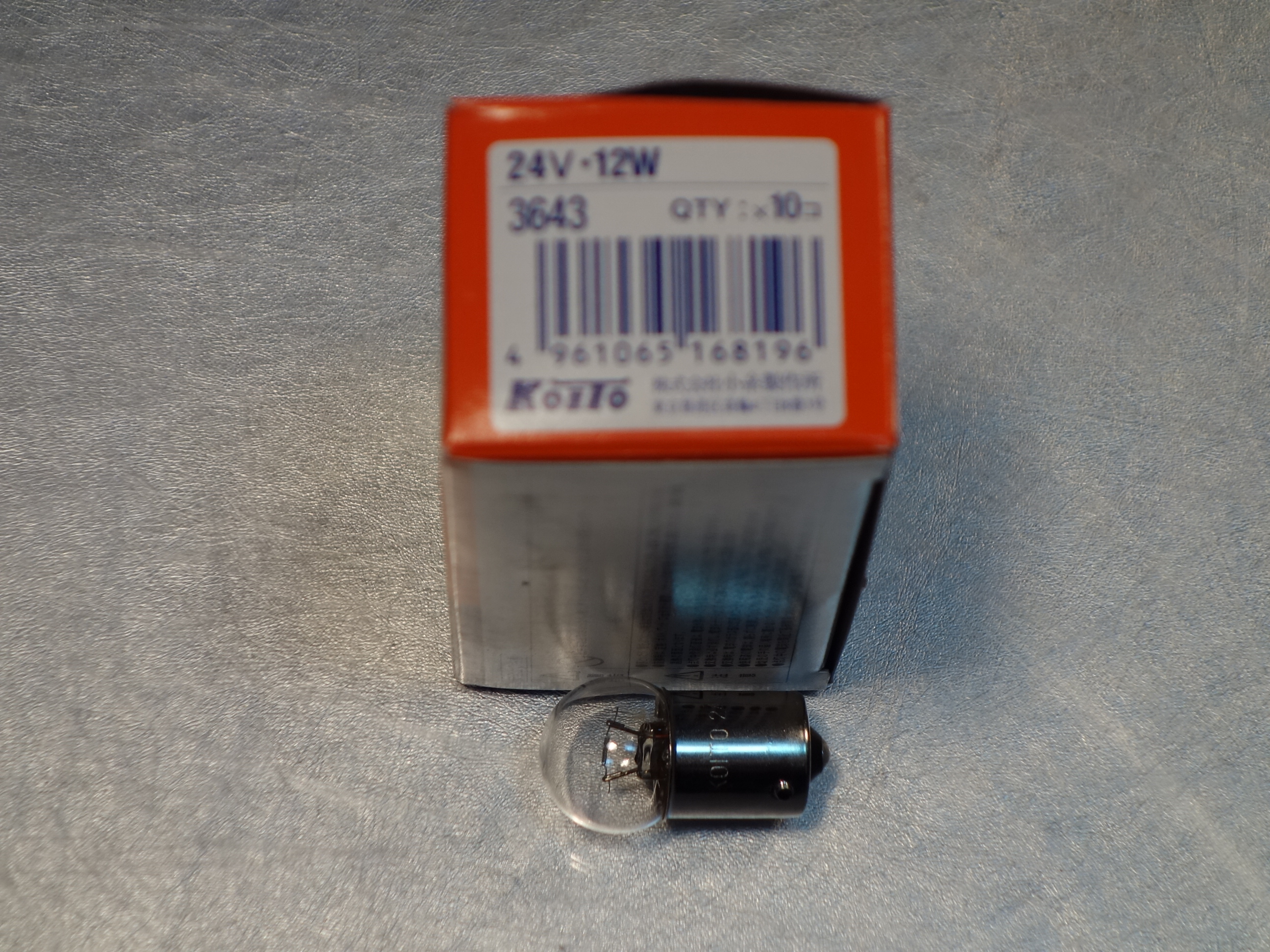 Koito лампа 24v12w (G18) 3643 цоколь G18