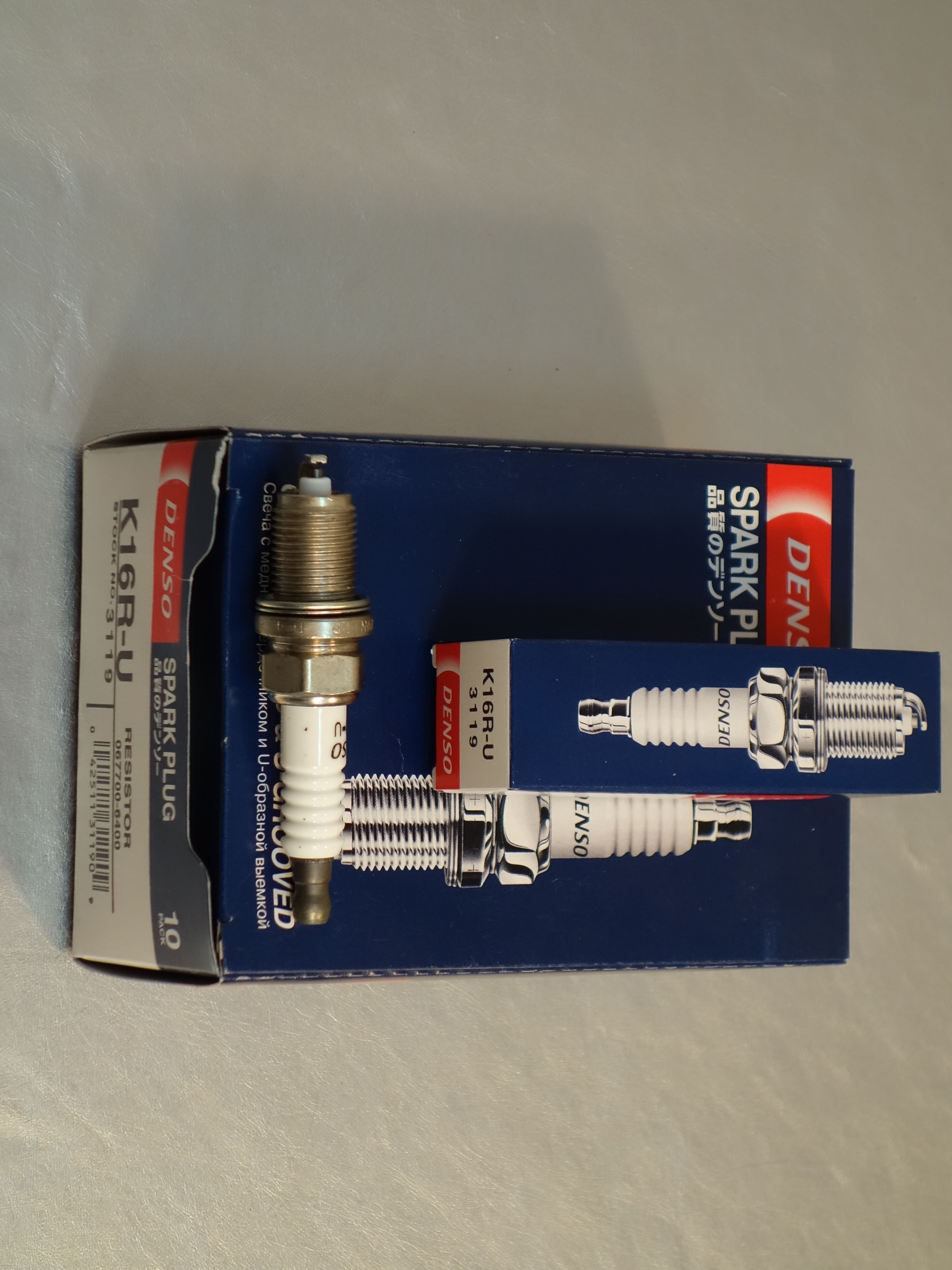 DENSO Свеча зажигания K16R-U 3119