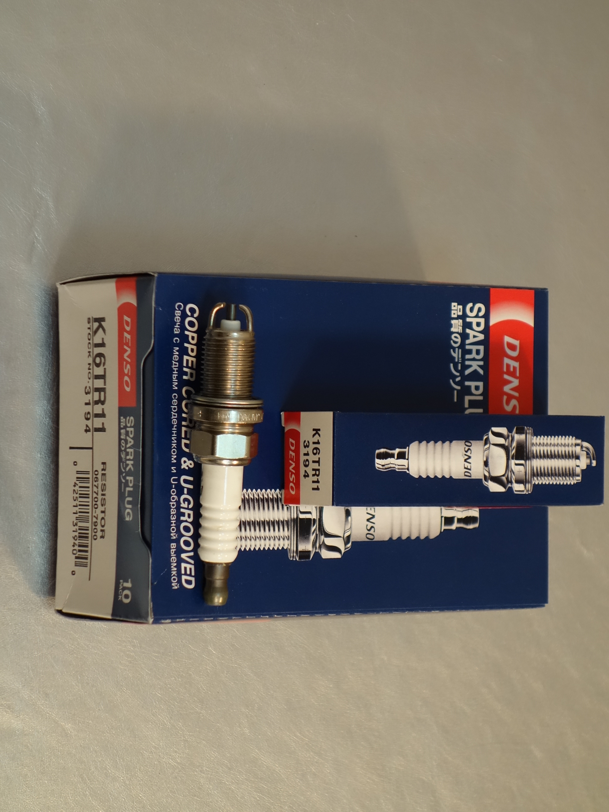 DENSO Свеча зажигания K16TR11 3194