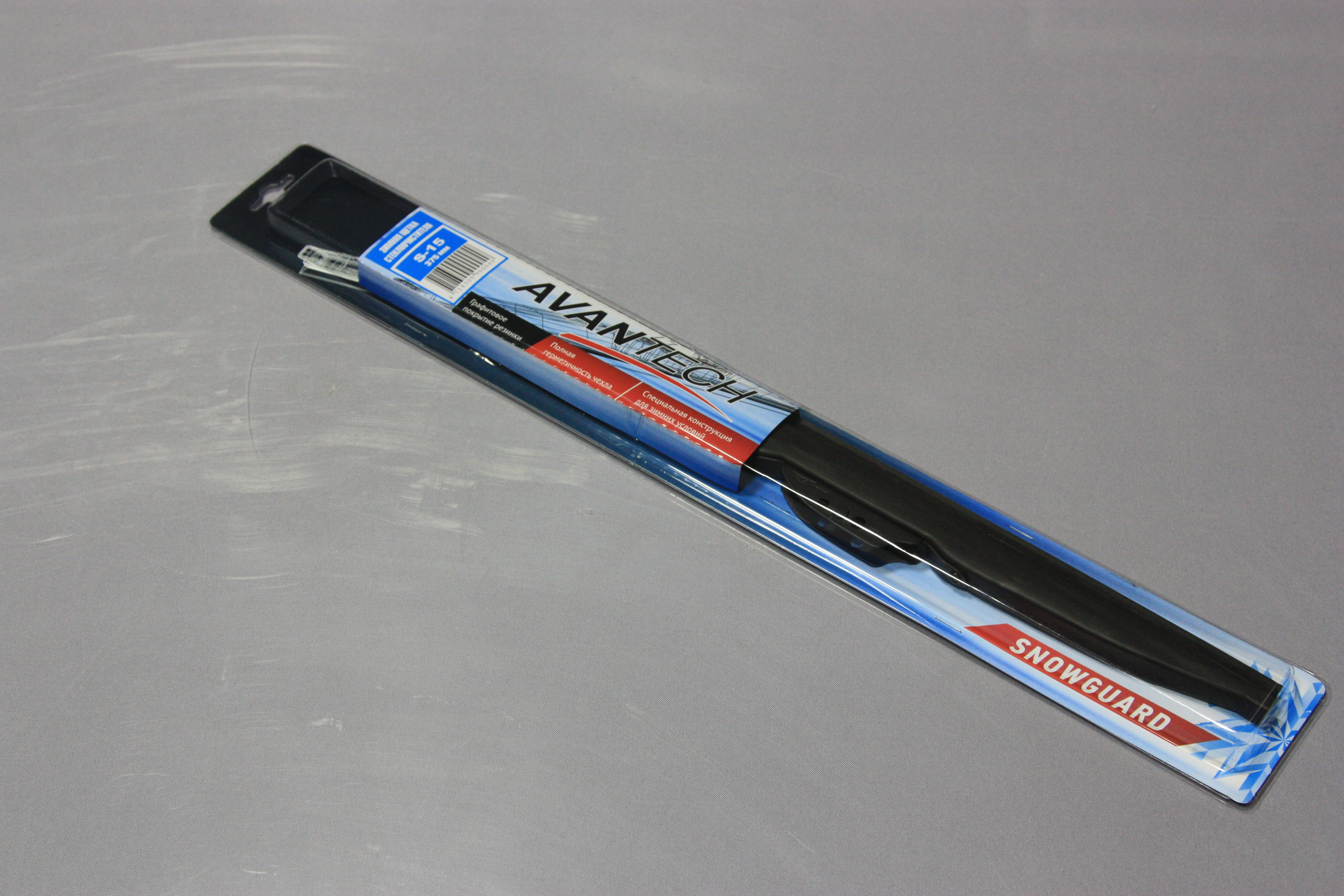 Avantech Щетка зимняя Snowguard 380мм (15'') S-15