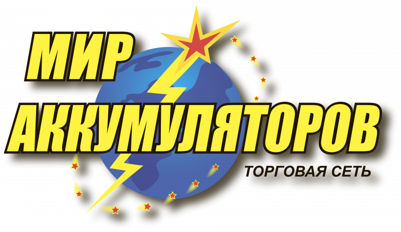График работы на Новогодние праздники!