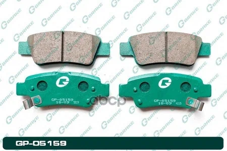 G-Brake колодки дисковые GP-05159 (PN-8809) тормозные