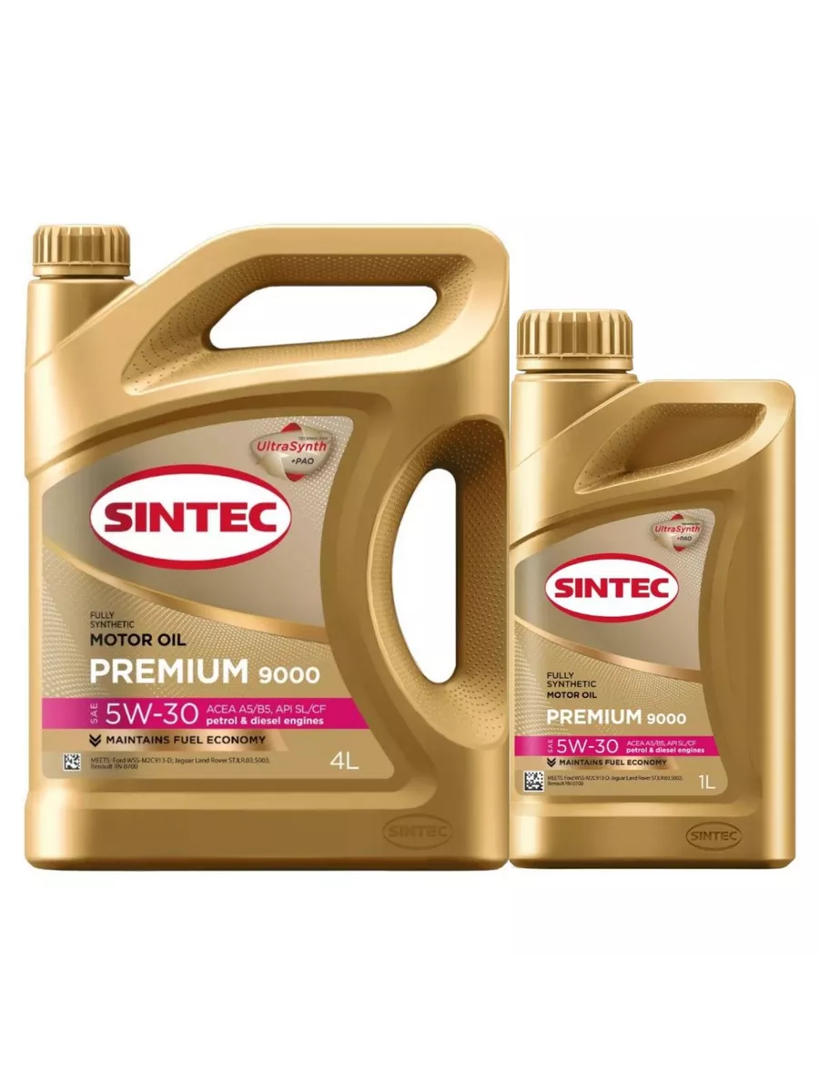 SINTEC масло ПРЕМИУМ 9000 5W-30 A3/B4 5л(Акция)