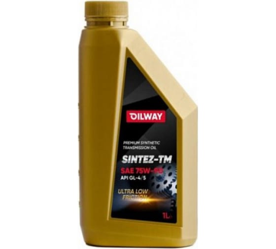OILWAY масло SINTEZ-M GL-4/5 75W-90 1л. п/с