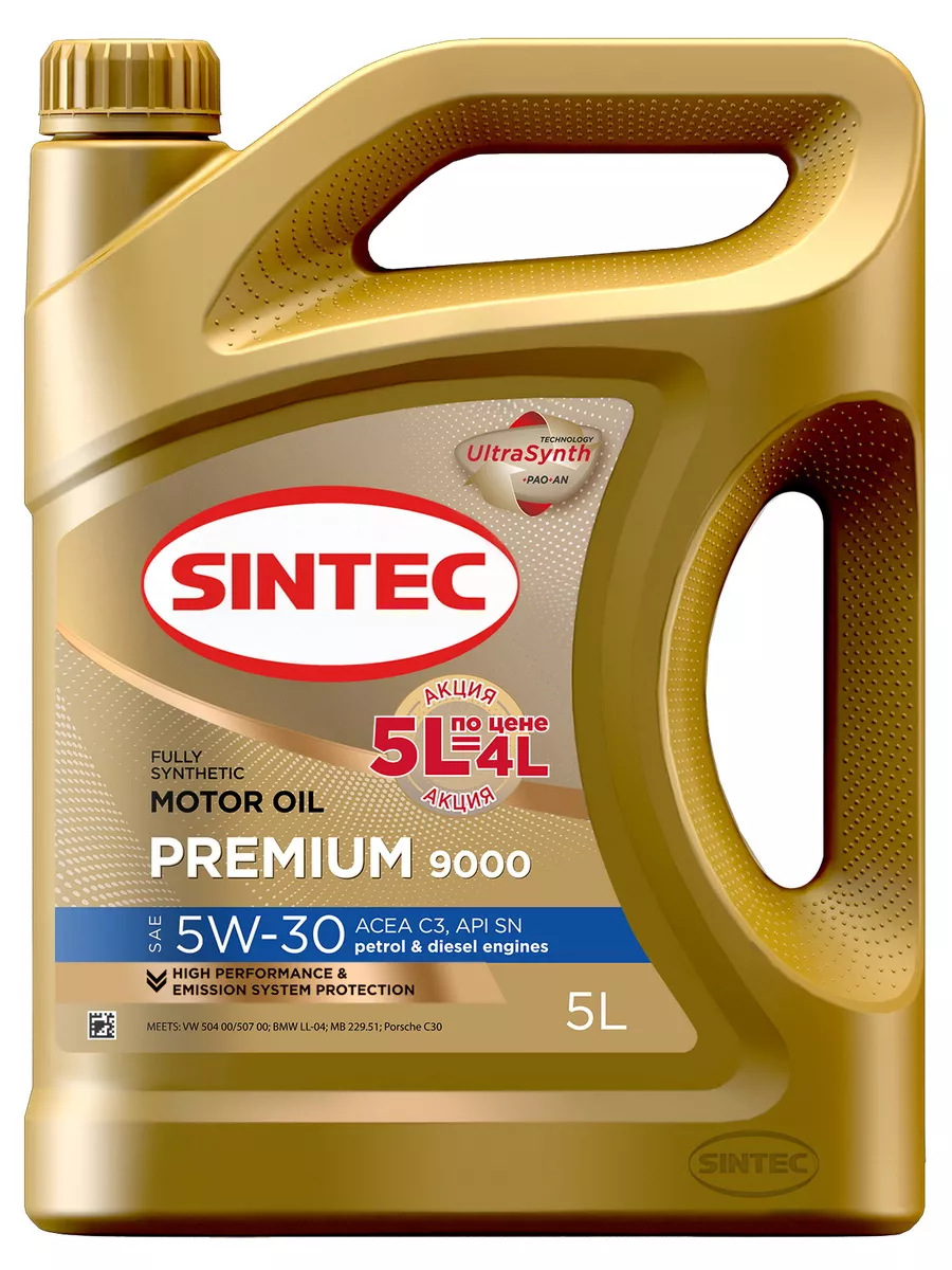 SINTEC масло ПРЕМИУМ 9000 5W-30 C3/SP/CF 5л  Акция