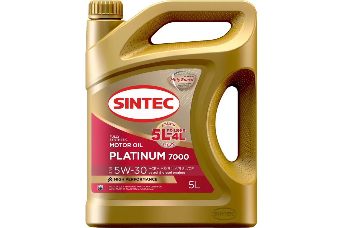 SINTEC масло Платинум 7000 5W-30 A3/B4 5л (Акция)