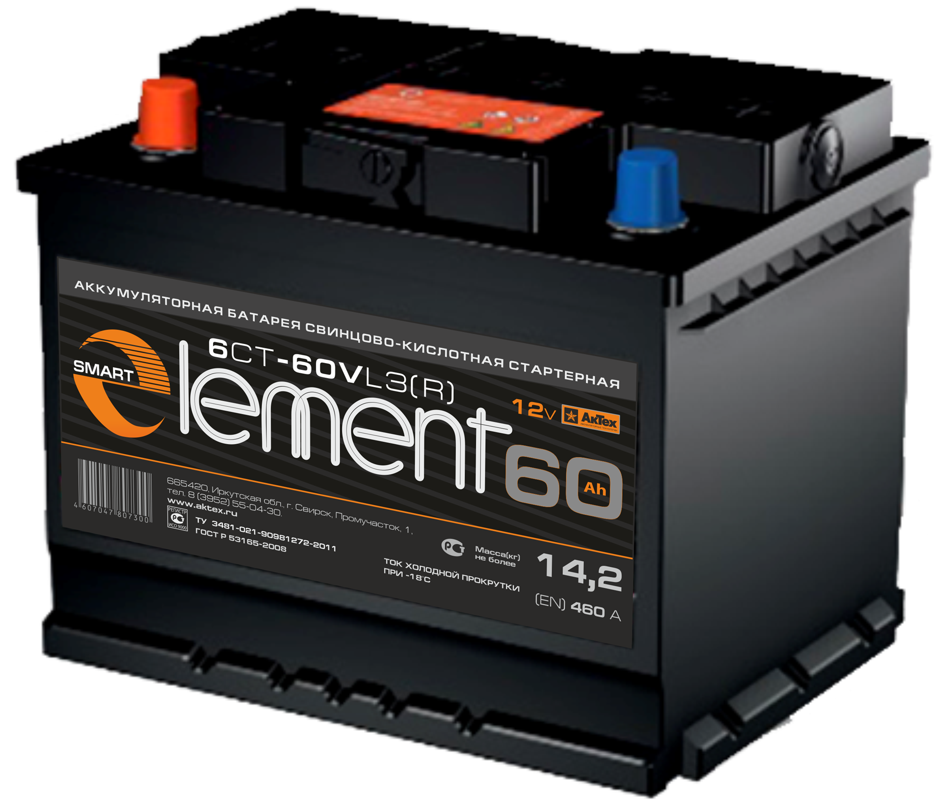Element 60 Ач прям.п. (1) - аккумулятор легковой