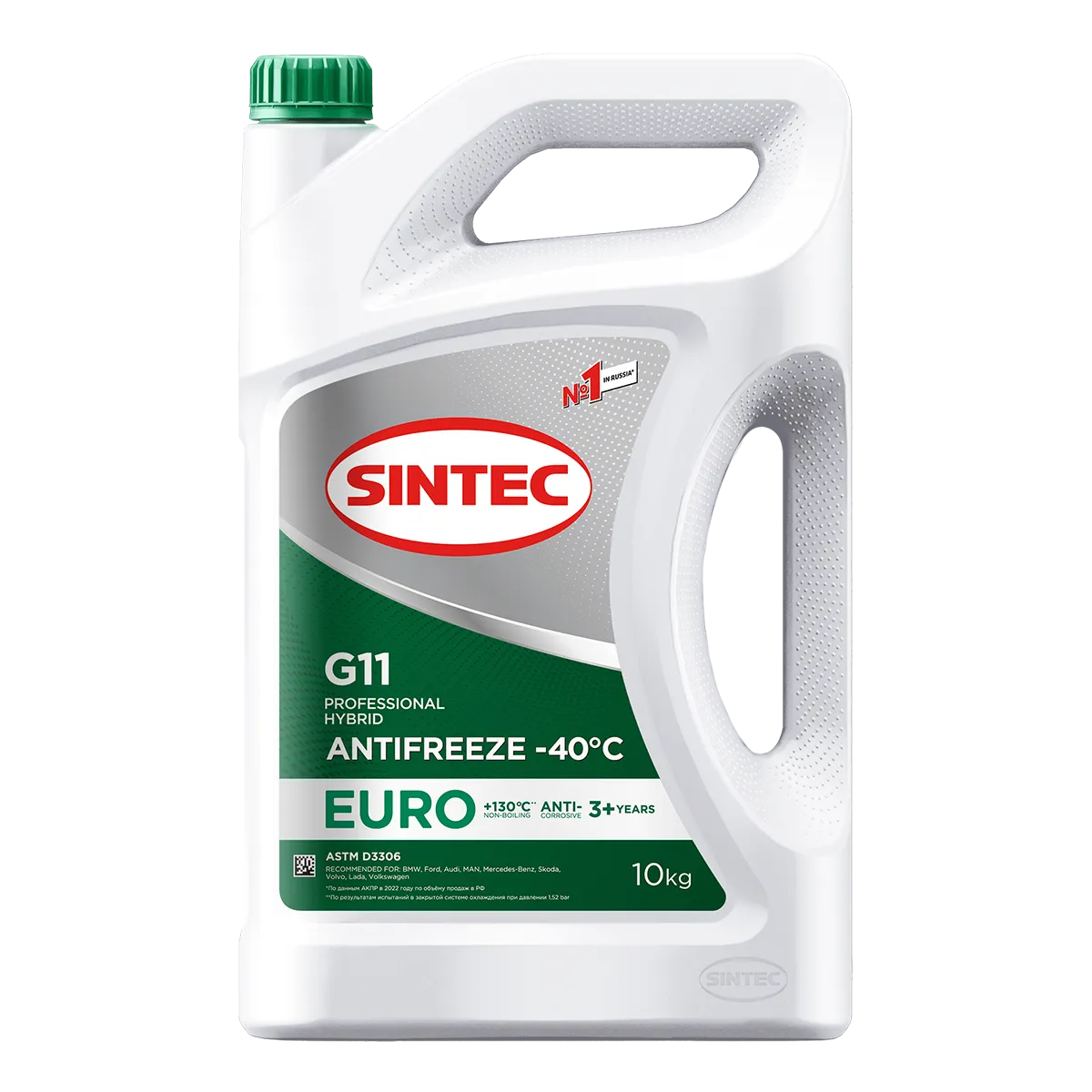 Антифриз SINTEC LUXE -40 G11 (зеленый) 10кг