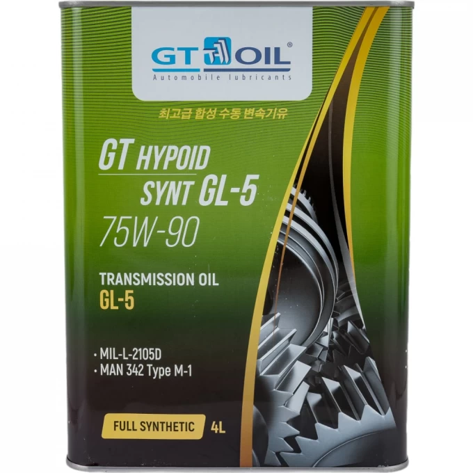 GT масло Hypoid Synt 75W-90 GL-5 4л синт