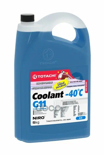 Антифриз TOTACHI BLUE -40 G11 5кг