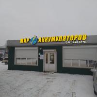 На Гайдашовке