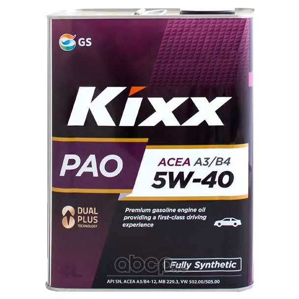 Kixx масло PAO A3/B4-16 5W-40 /4л  синт.