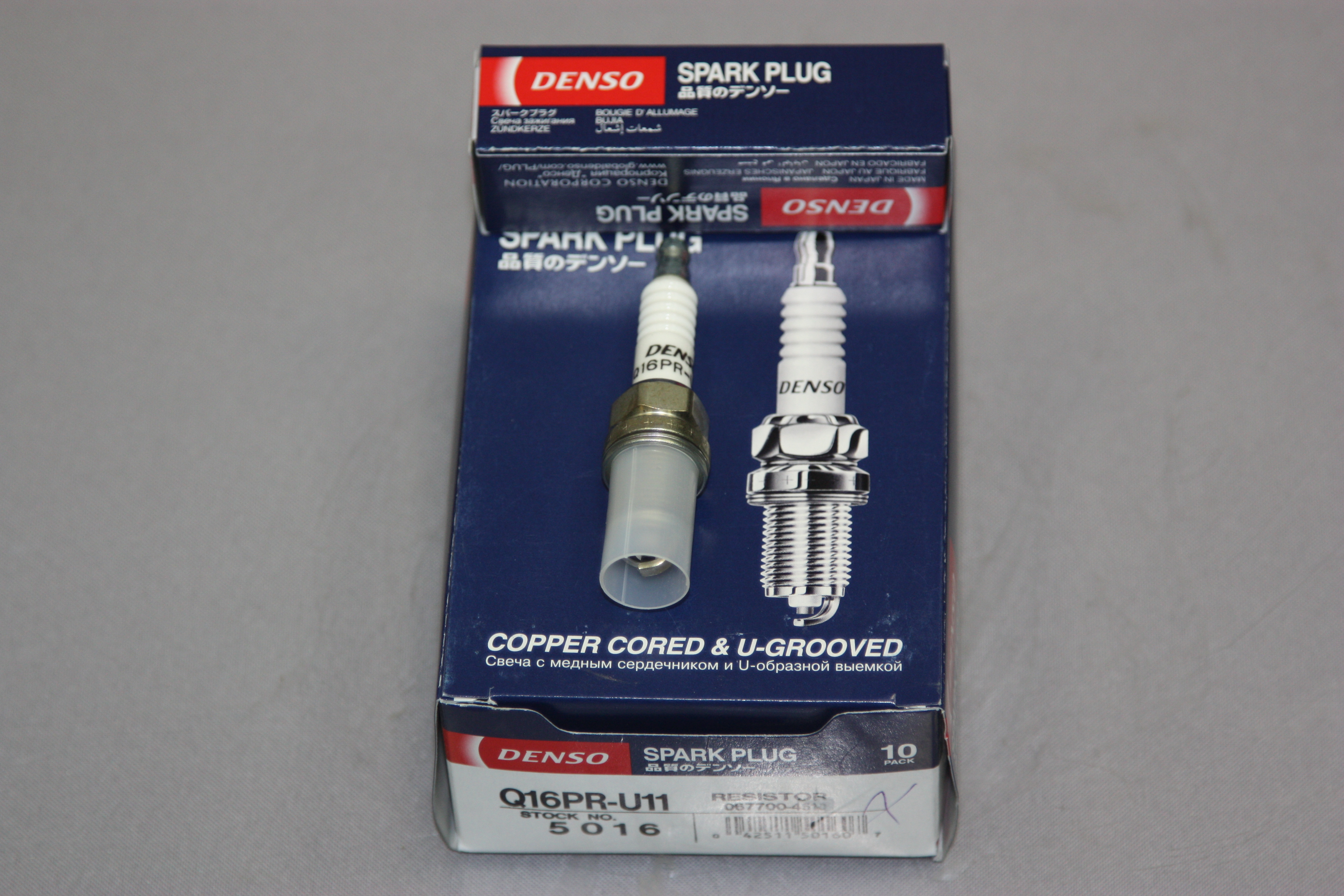 DENSO Свеча зажигания Q16PR-U11 5016