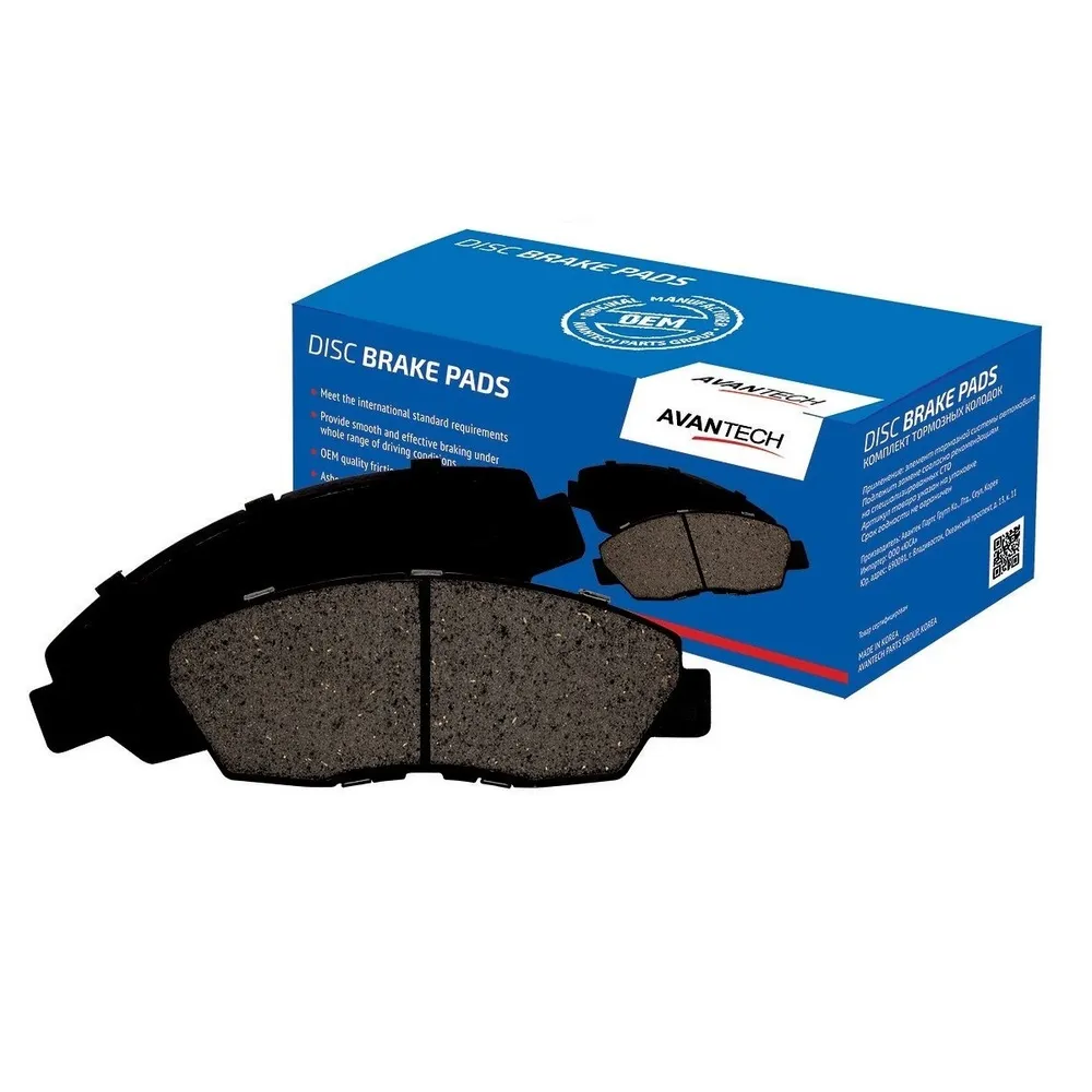 AVANTECH колодки дисковые AV1083 (PN-1233) тормозные