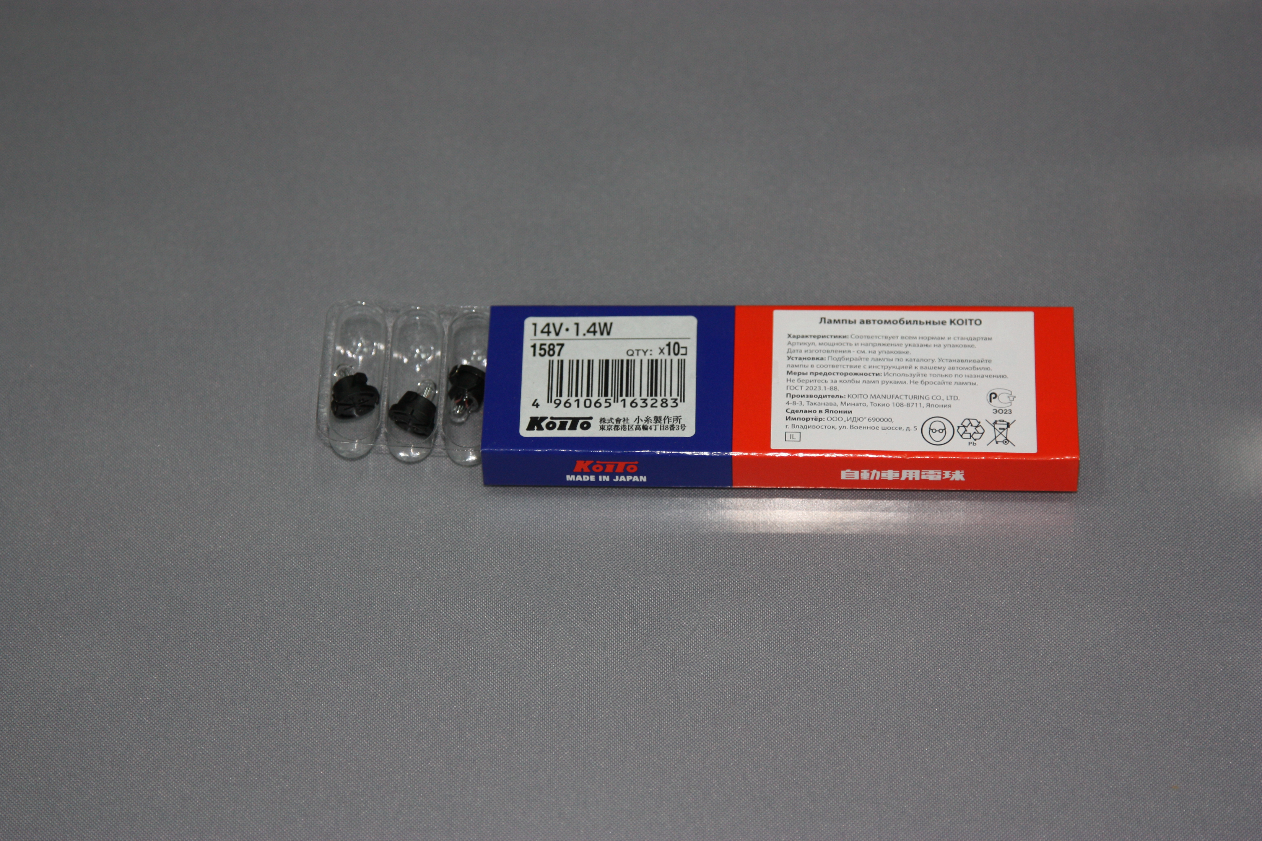 Koito лампа 14v1.4w (T4.7) 1587 цоколь T4.7