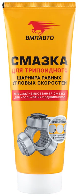 ВМП смазка для трипоидного ШРУС 200г 1817
