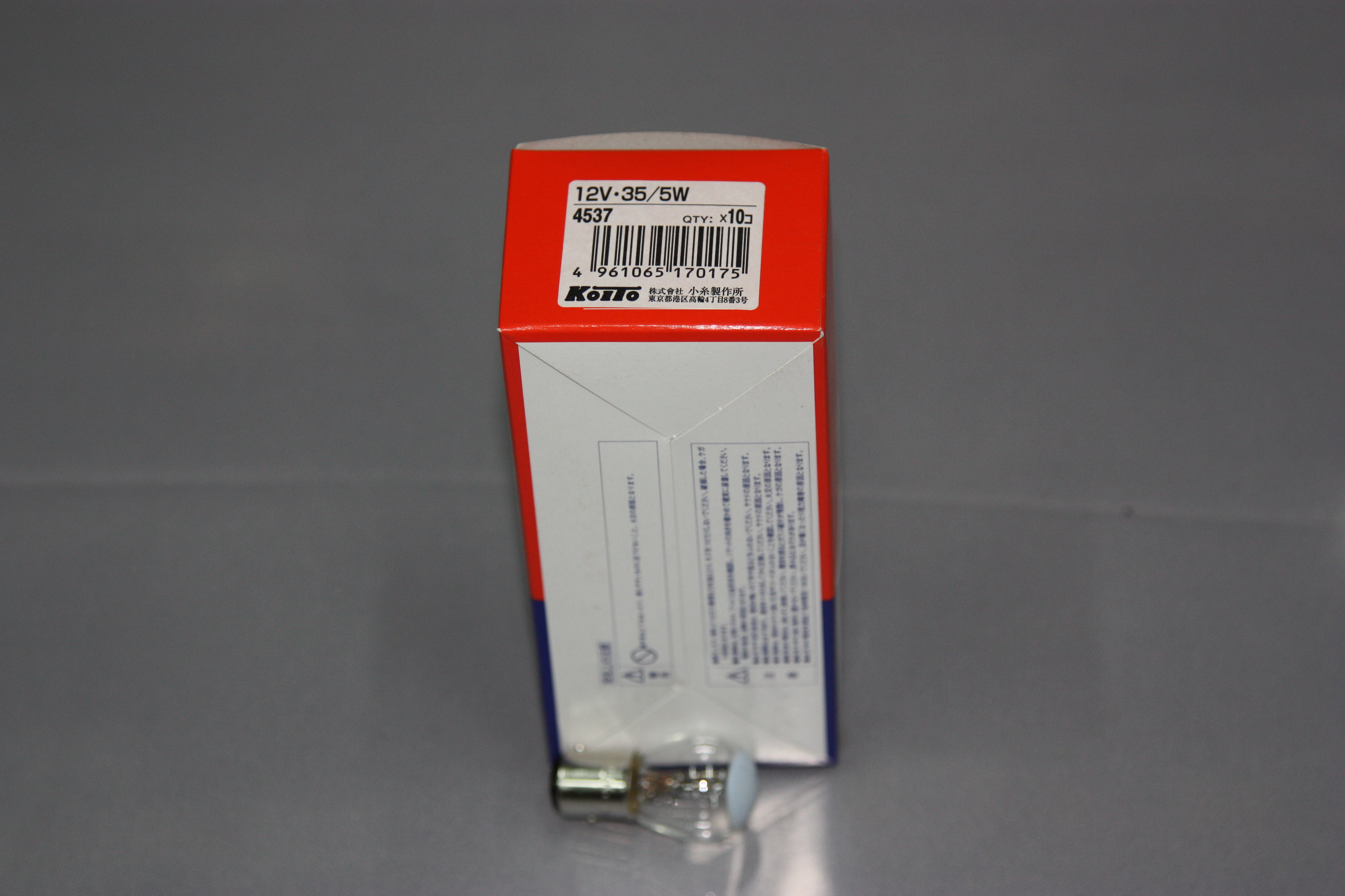 Koito лампа 12v35/5w (S25) 4537 цоколь S25