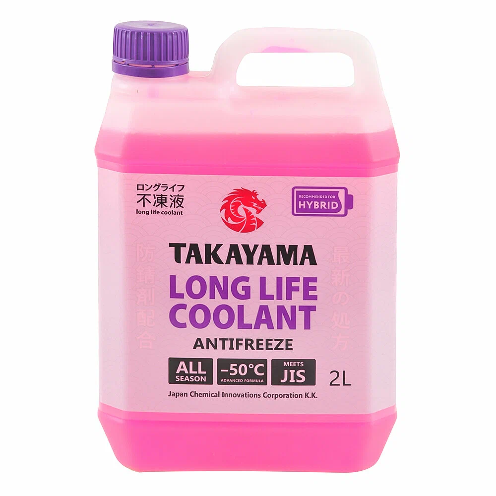 Антифриз TAKAYMA Long Life Coolant Hybrid (-50) 2л