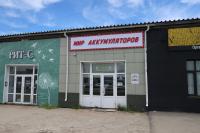 На Фрунзе