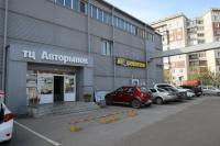 На Говорова