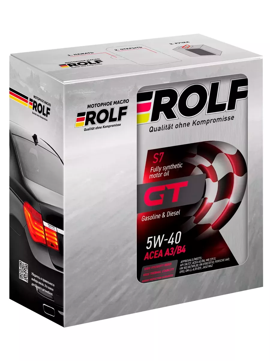 ROLF масло GT 5W40 SN/CF синт Акция (4+1)л