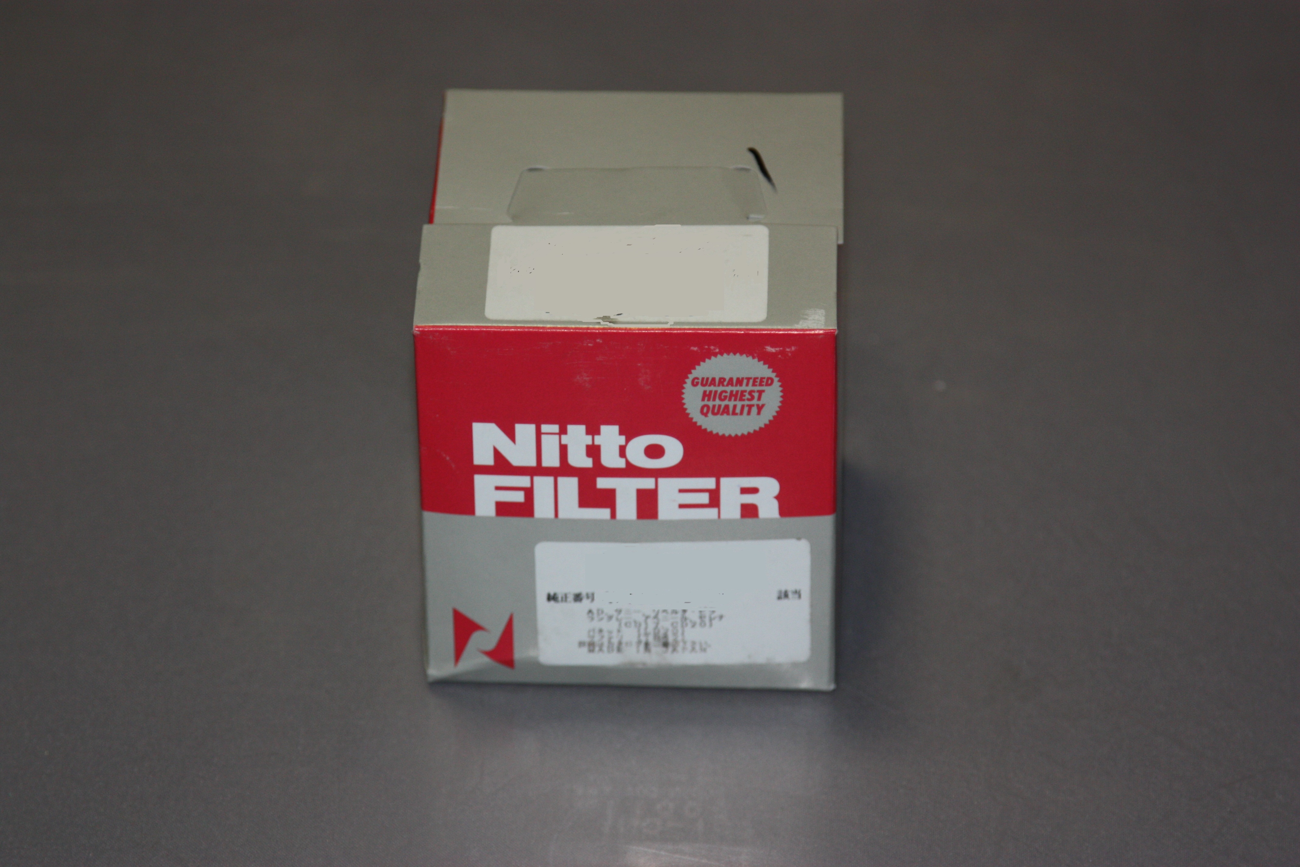 Фильтр масляный Nitto 10020 4TP-128 (C-117  VIC)