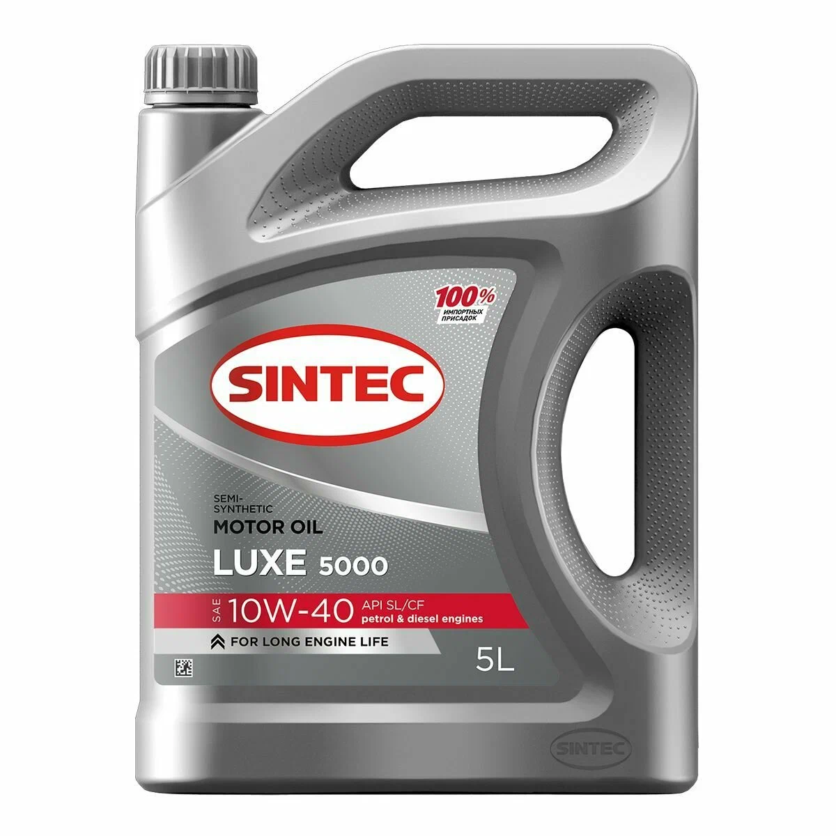 SINTEC масло ЛЮКС 5000 10W-40 SL/CF 5л Акция