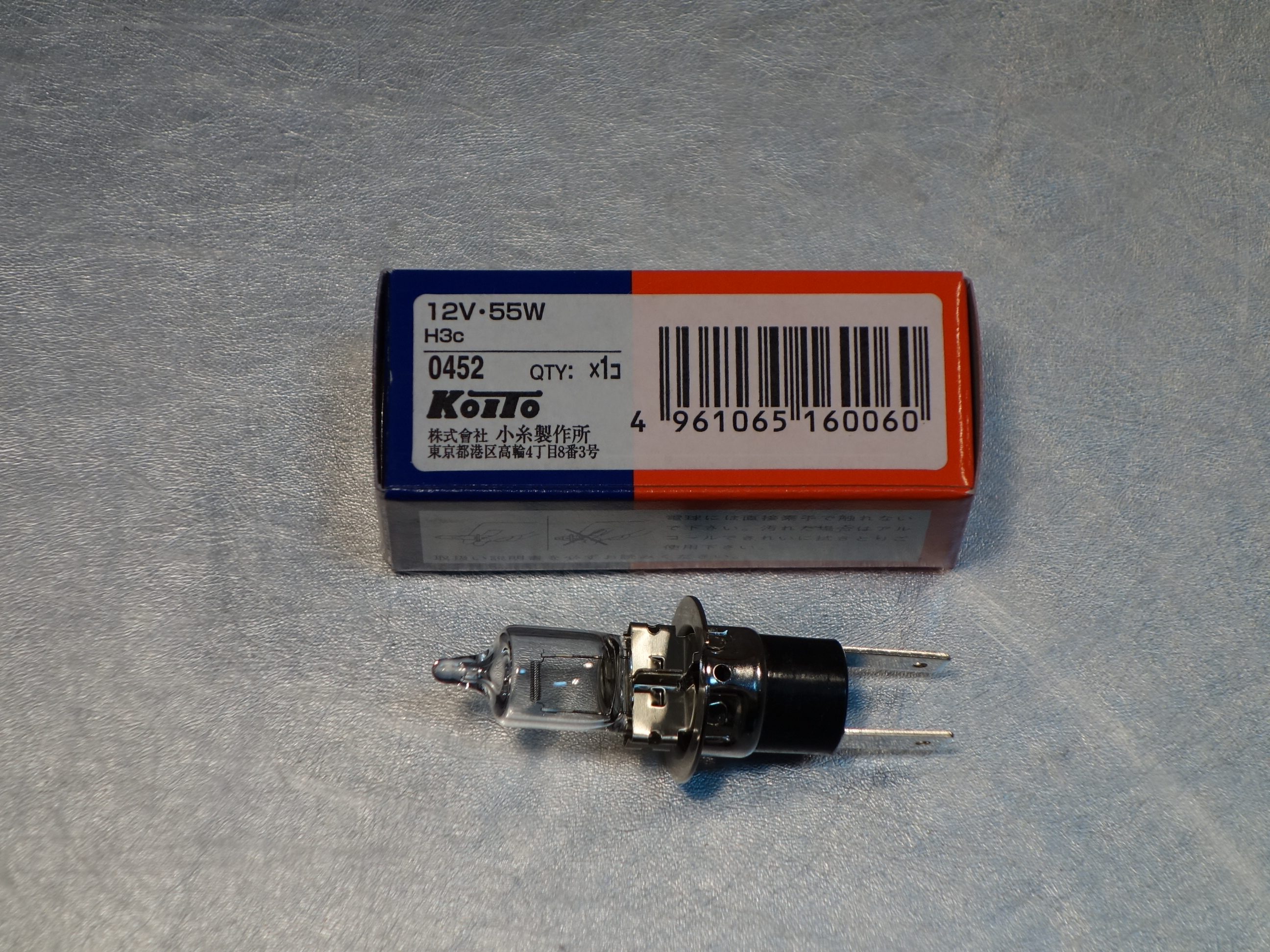 Koito лампа H3C 12V55W 0452 цоколь H3C