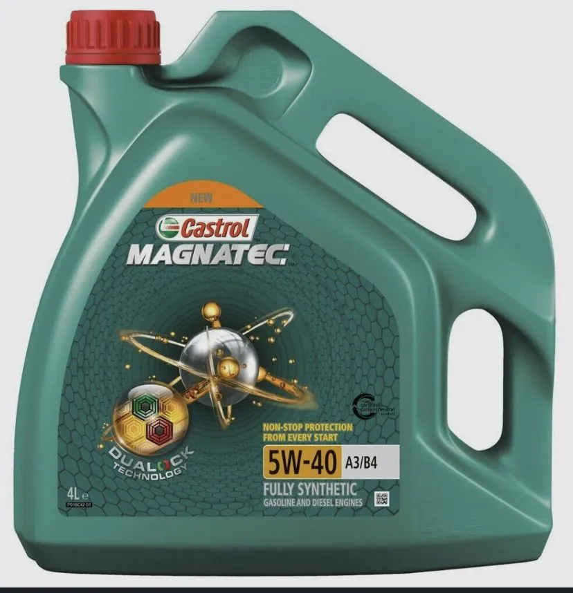 Castrol масло Magnatec 5W40 A3/B4 4л синт.