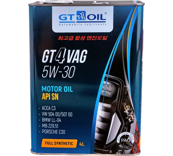 GT 4VAG масло 5W-30 API SN 4л синт