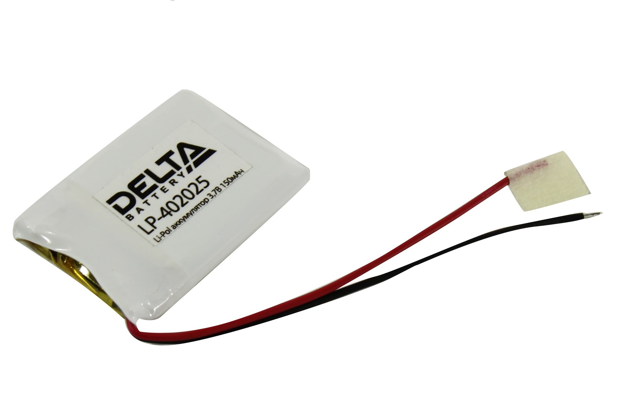 Delta LP-402025 Аккум призм (Li-Pol) 150мАч 3.7 В