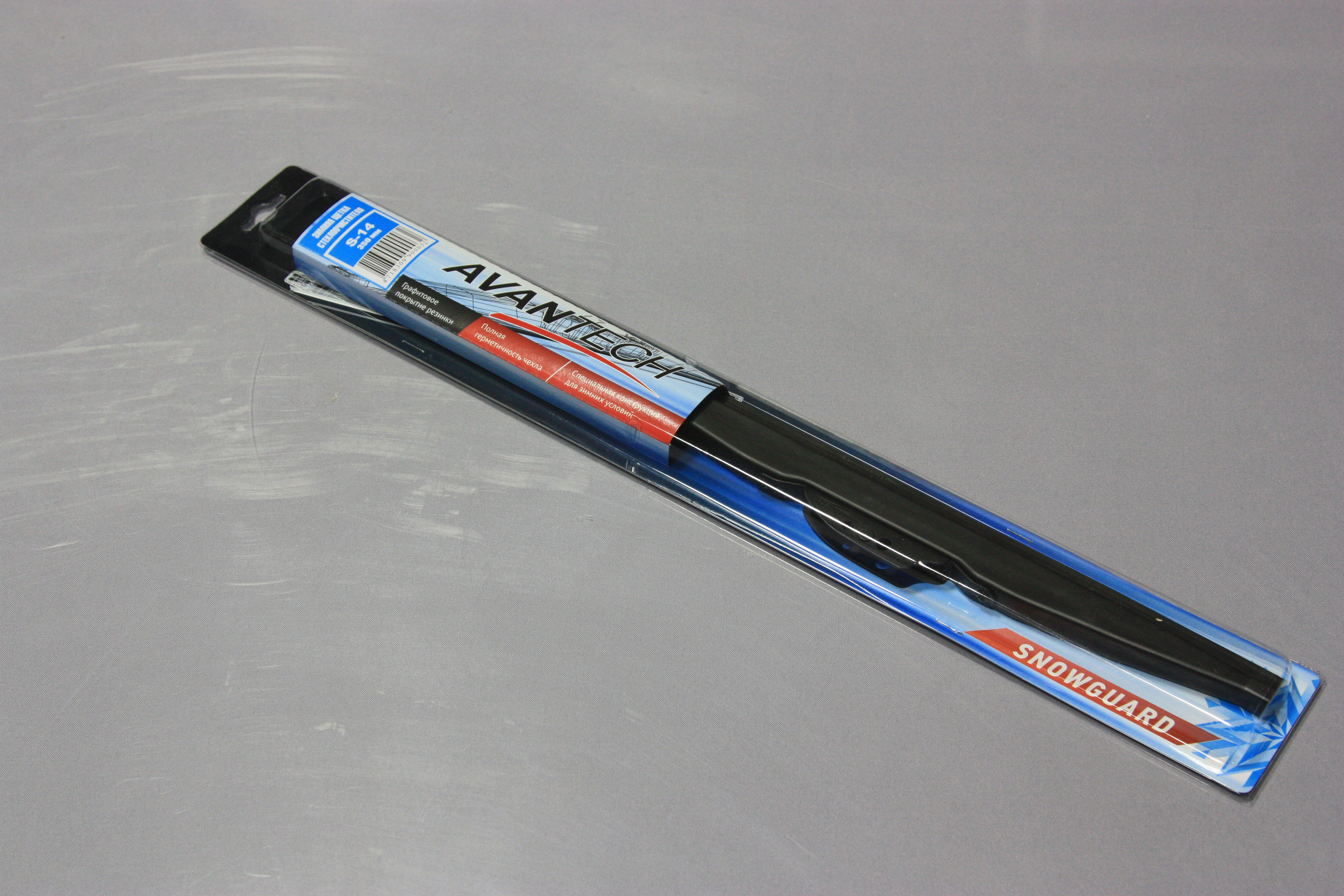 Avantech Щетка зимняя Snowguard 350мм (14'') S-14
