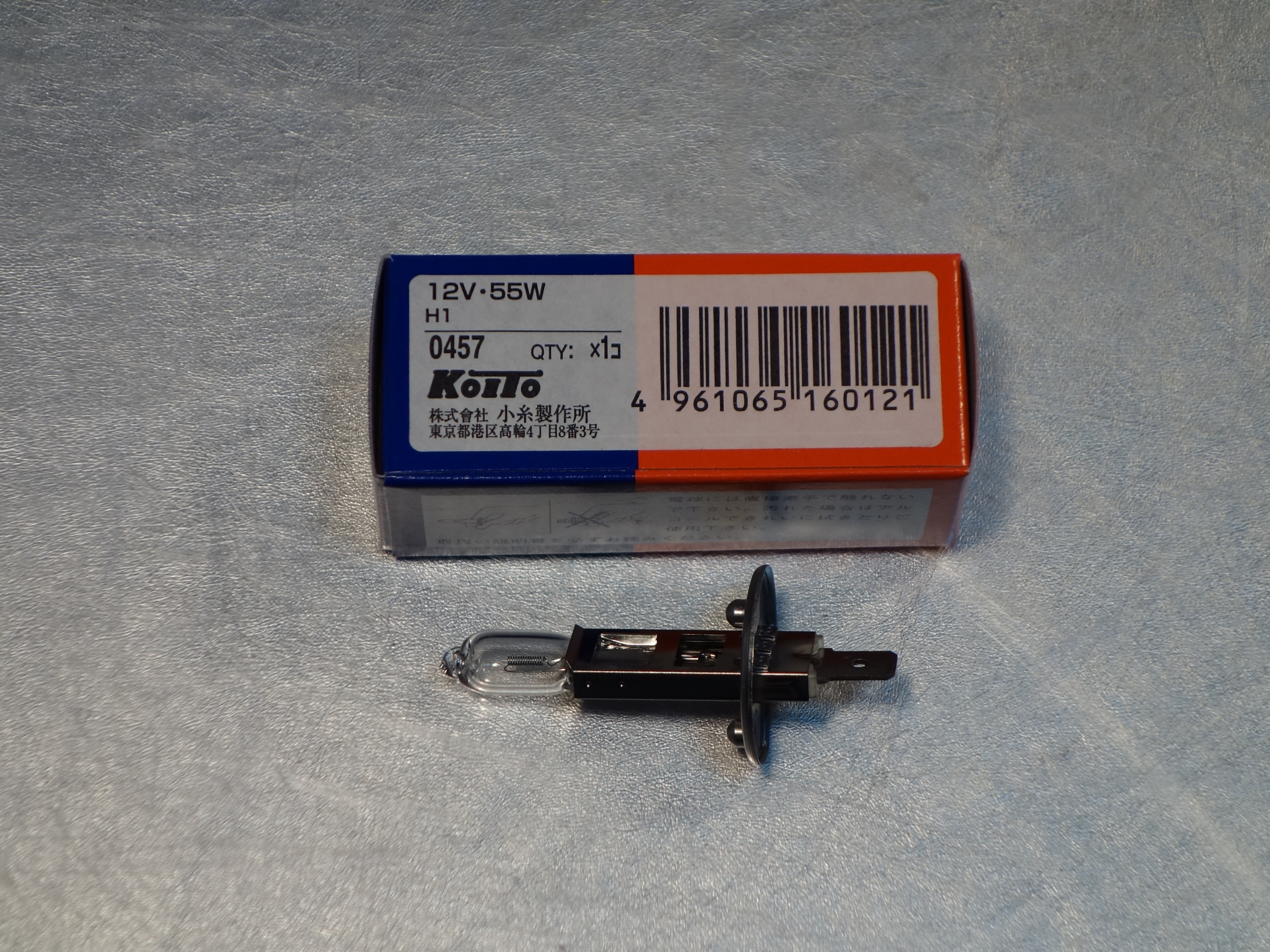 Koito лампа H1 12v55w 0457K цоколь H1