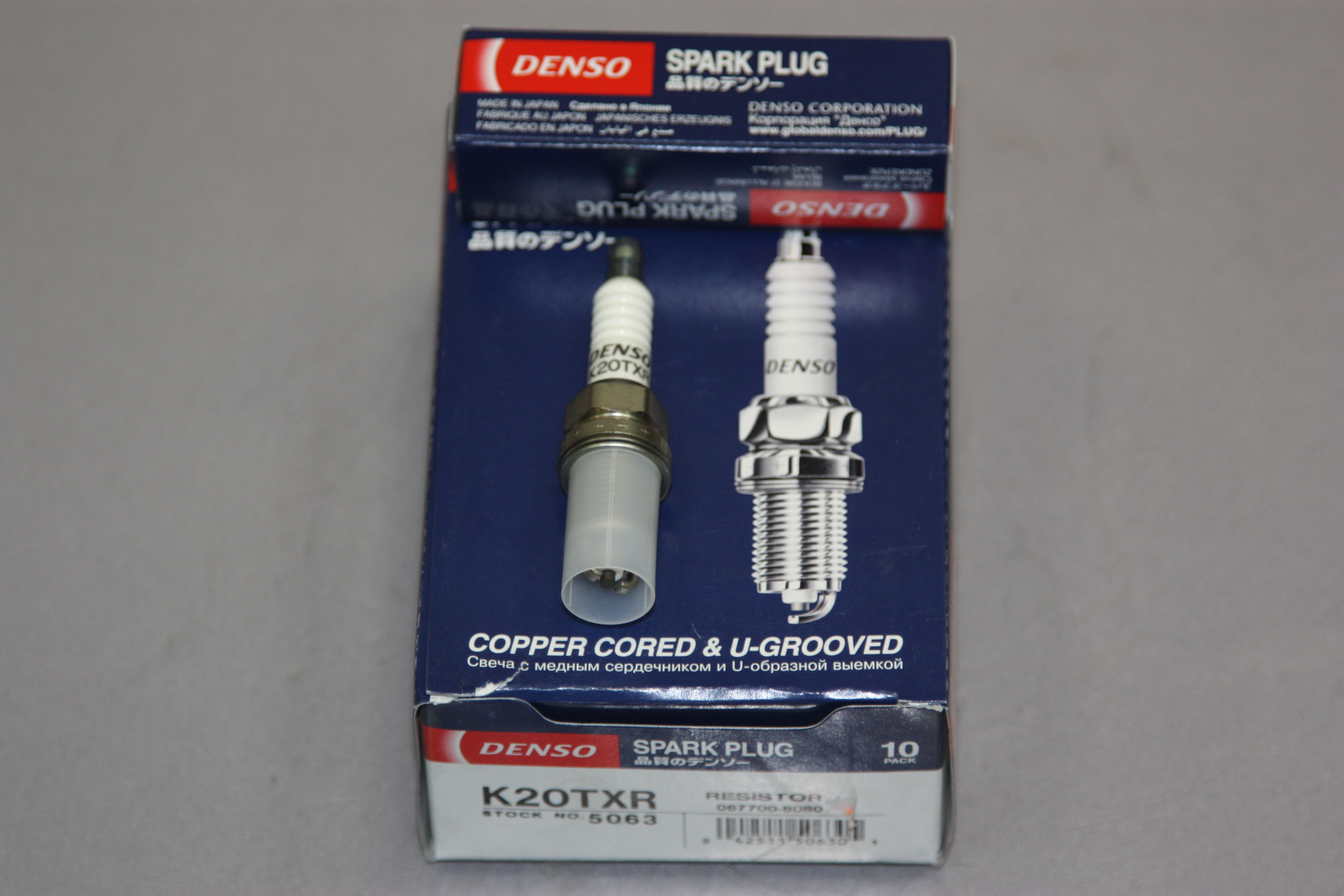 DENSO Свеча зажигания K20TXR 5063
