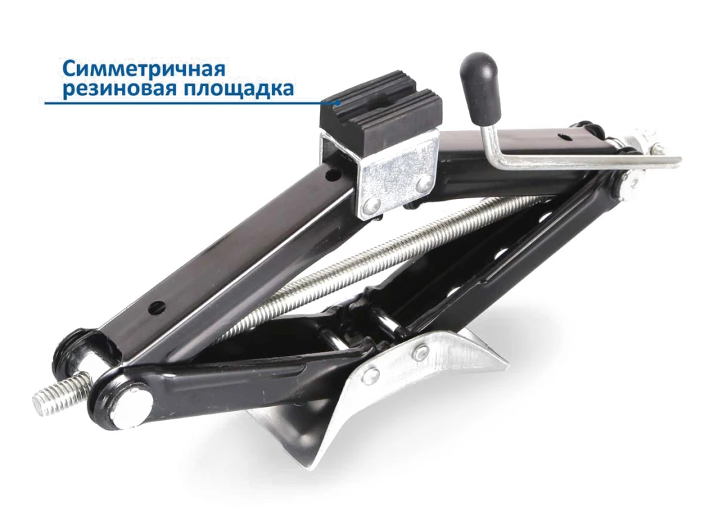 AZARD Домкрат ромбический RHOMBUS-911 1450 кг