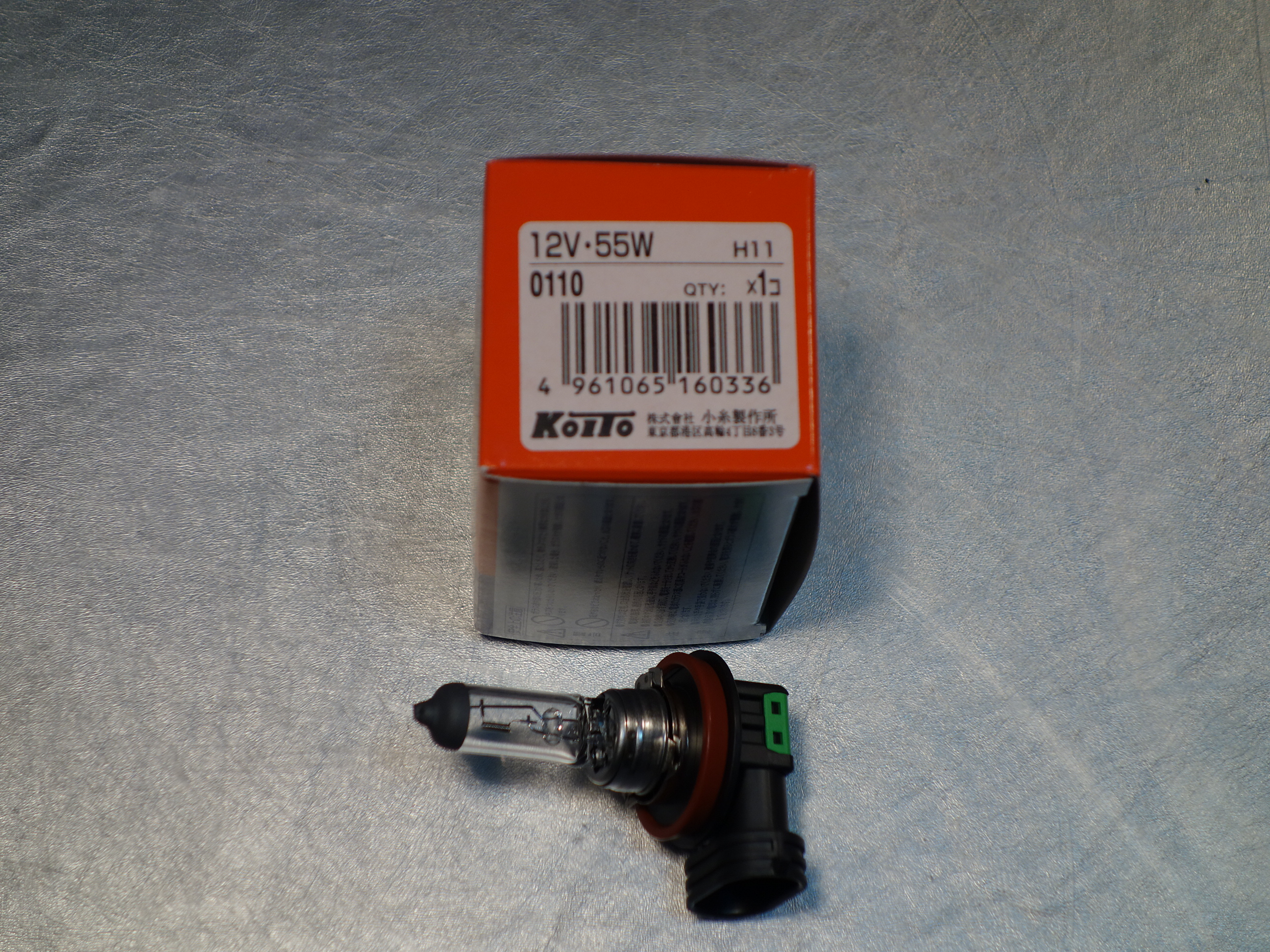 Koito лампа H11 12v55W 0110H цоколь H11