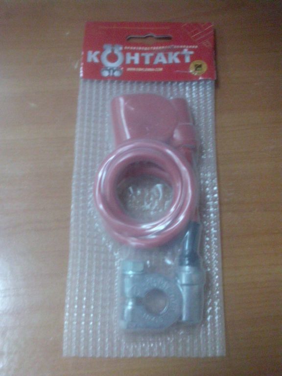 Контакт перемычка 60*16 25011