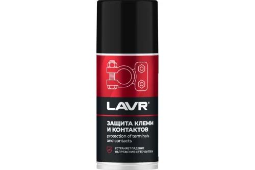 LN3513 LAVR Защита клемм и контактов SERVICE PROTE