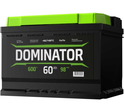 Dominator 60 Ач обр.п. (0) - аккумулятор легковой