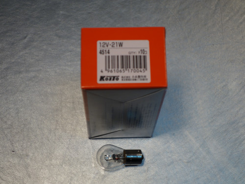 Koito лампа 12v21w (S25) 4514 цоколь S25