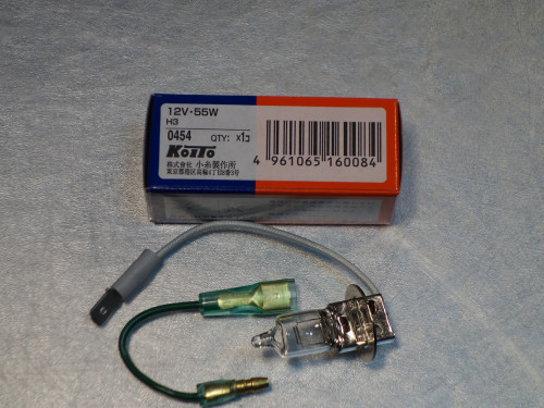 Koito лампа H3 12V55W 0454 цоколь H3