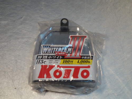 Koito лампа Whitebeam к-т H3C (12v100w) P0753W цоколь H3C