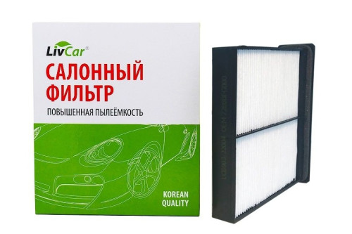 LCM401/2043 Фильтр салона LIVCAR CABIN