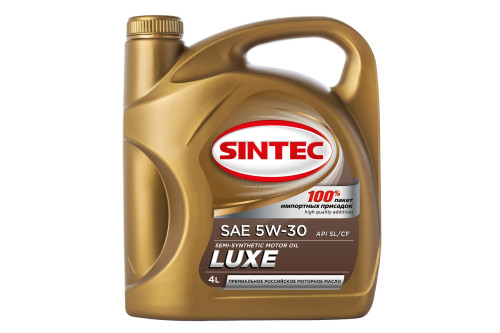 SINTEC масло ЛЮКС 5W-30 SL/CF 4л п/синт
