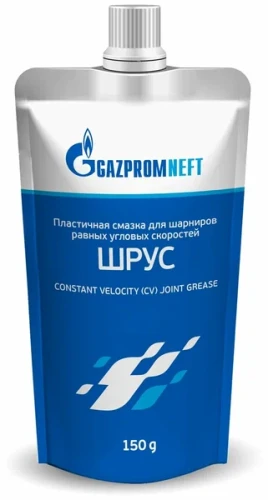 Gazpromneft  смазка ШРУС туба 400г
