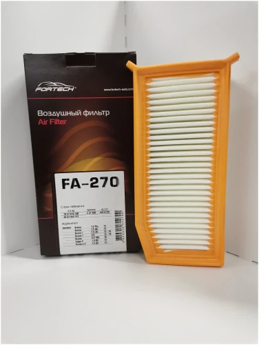 FA270 Фильтр воздушный FORTECH (C27029 MANN)