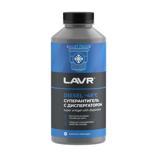 LN2107 LAVR Суперантигель ДТ конц 1л (1/500)