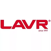 LN3528 LAVR Смазка для суппортов 5г