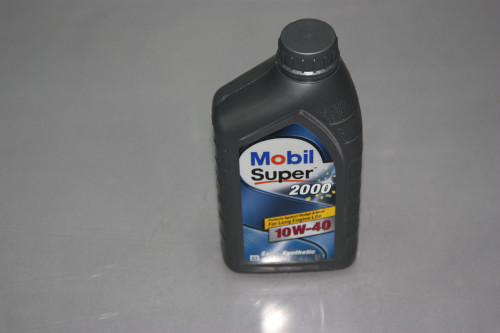 Mobil Super масло 2000 X1 10w40 1л п/с
